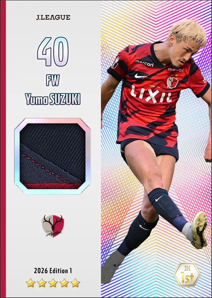 Jリーグ公式】J.LEAGUE FANTASY CARD【JFC】