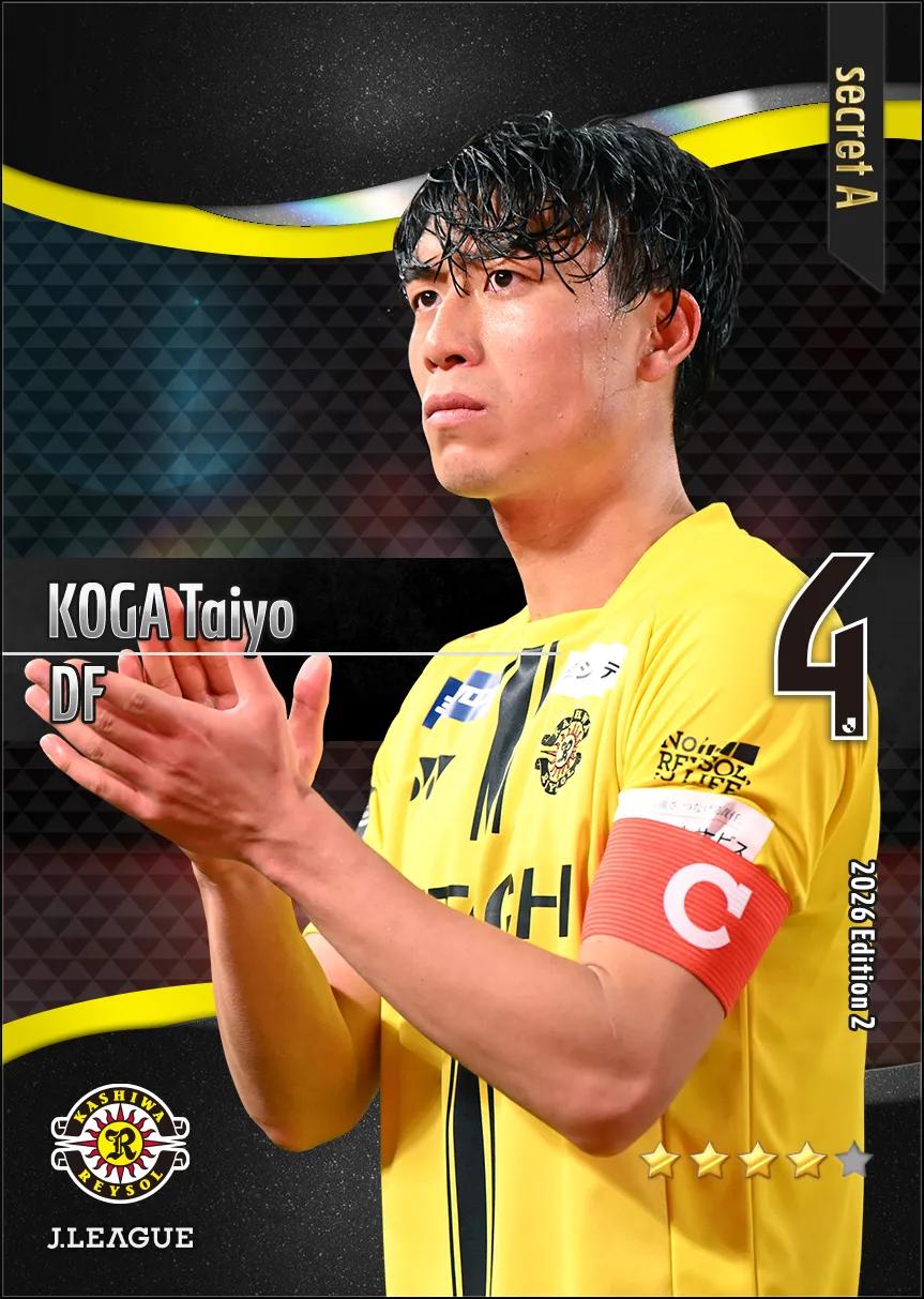 Jリーグ公式】J.LEAGUE FANTASY CARD【JFC】