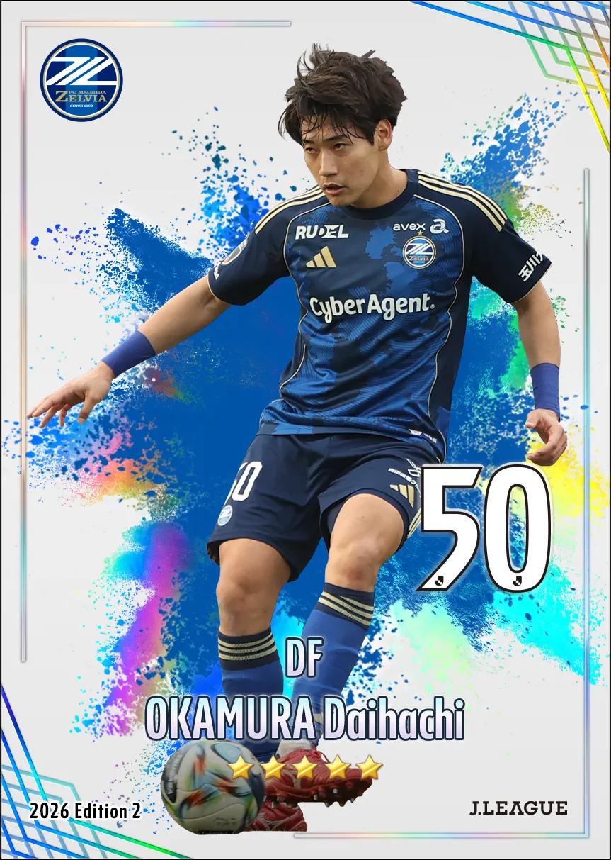 激レア　Jリーグカード　コレクション 公式】Jリーグ公式のトレカ×ファンタジーゲーム『J.LEAGUE FANTASY